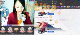 ❥小甜甜丨灬主播照片