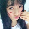 成都妹子，浅陌