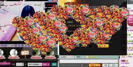 Tiffany_66主播照片
