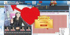 ♥╭思①楽①念♥╭主播照片