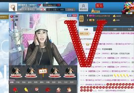 ♥╭思①楽①念♥╭主播照片