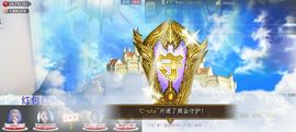 1105啊火。主播照片