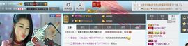 哈尼小布主播照片
