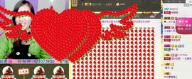 锦绣说再见许是陌生人主播照片