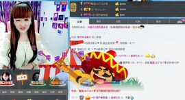 love.安静主播照片