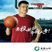 微信_5667749