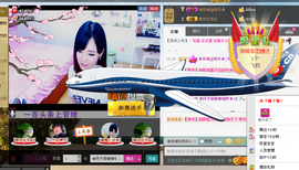 Tiffany_66主播照片