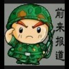 彭楚雄海报