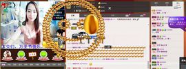 荷曦♫つ主播照片