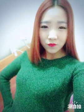 ▁▂▃▄▅瑾萱主播照片