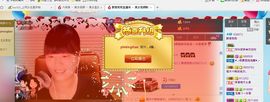 我来也嘿嘿主播照片