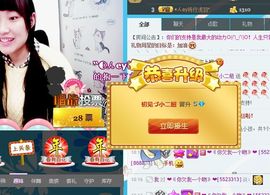 昵称违规，请重新修改主播照片