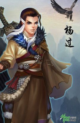 永远挂号主播照片
