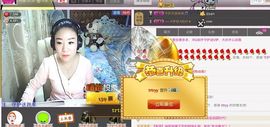 你错过精彩分享主播照片