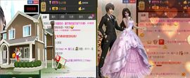 Crazy丶♥：婷儿主播照片