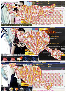 帅帅帅美眉主播照片