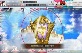 シ快乐哥ヅ主播照片