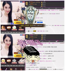 小桃子💃主播照片
