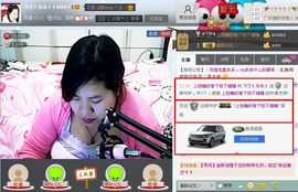 シ快乐哥ヅ主播照片