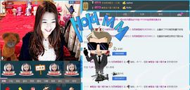 @爱你是我的幸福@主播照片