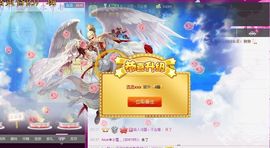 ヽ✿阿曼。主播照片