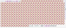 lisa小桃子主播照片