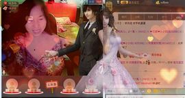 玫瑰爱大家的香肠主播照片