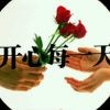 李维c