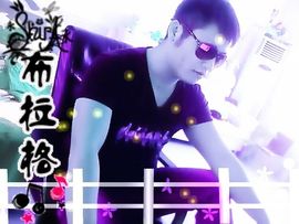 没钱就要任性主播照片