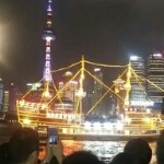 一生何求r3