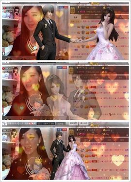 じ★╮凡间精灵小小✿主播照片