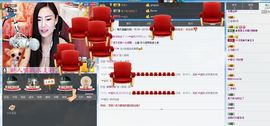 编号522主播照片