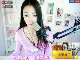 为爱♥♡灬停留主播照片