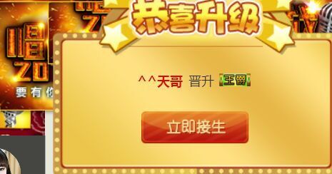 牡丹6万🌹金牌代理的图片