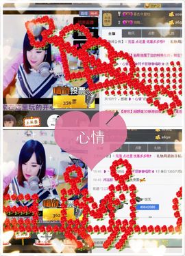 Tiffany_66主播照片