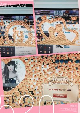 陌陌欢迎凉音女神回归主播照片