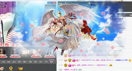 213154主播照片