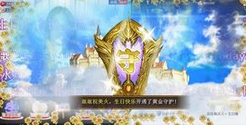 1105啊火。主播照片