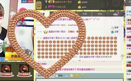 我家有个小萌宝主播照片