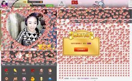 你错过精彩分享主播照片
