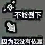 一心对一人足以海报