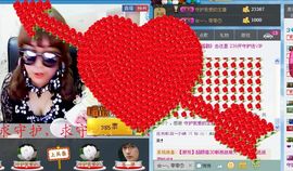 天音小琪主播照片