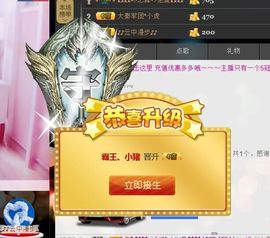 ❤柠檬☂主播照片