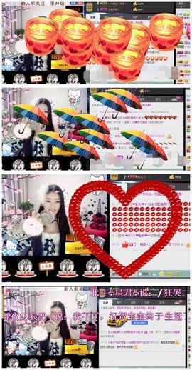 紫诺吖主播照片