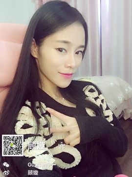 顾嫙❤主播照片