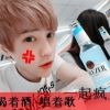 男銀很虛偽女銀很虛假