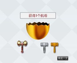 ╰❥℡致青春～主播照片