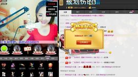 来听歌....主播照片