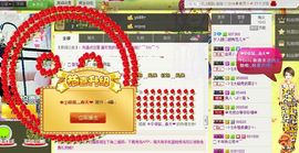我家有个小萌宝主播照片