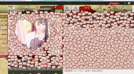 ❥依依❦主播照片